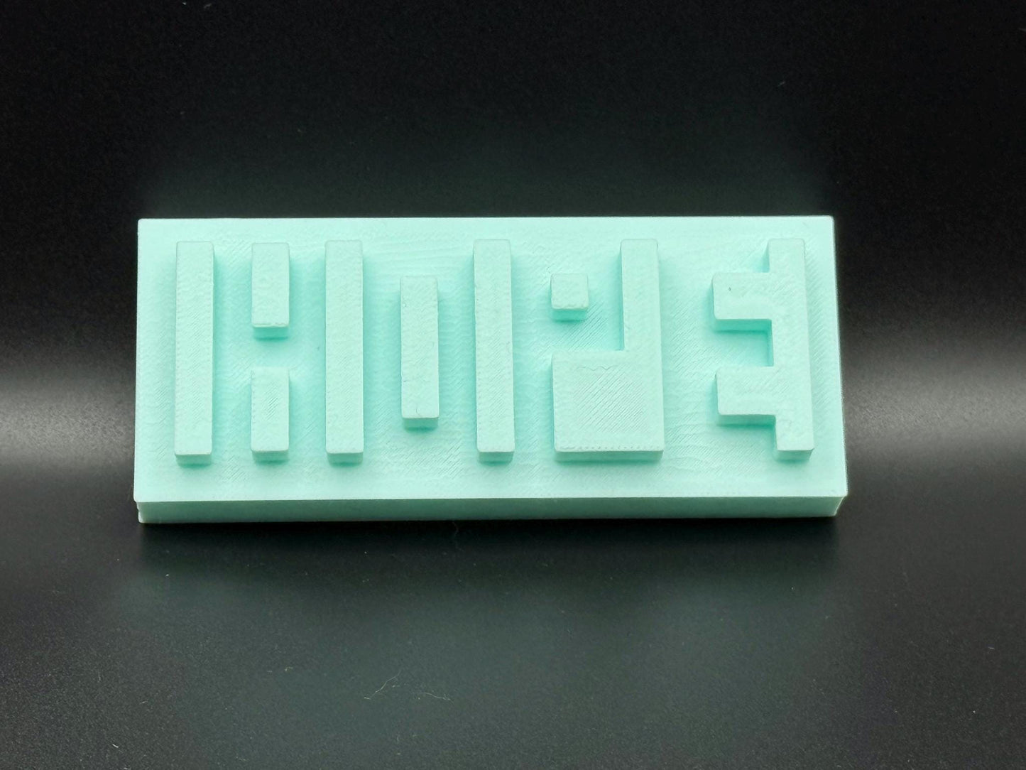 Hidden Word 3D Blocks β Faith, Love, Hope, Jesus & Custom Names or Words