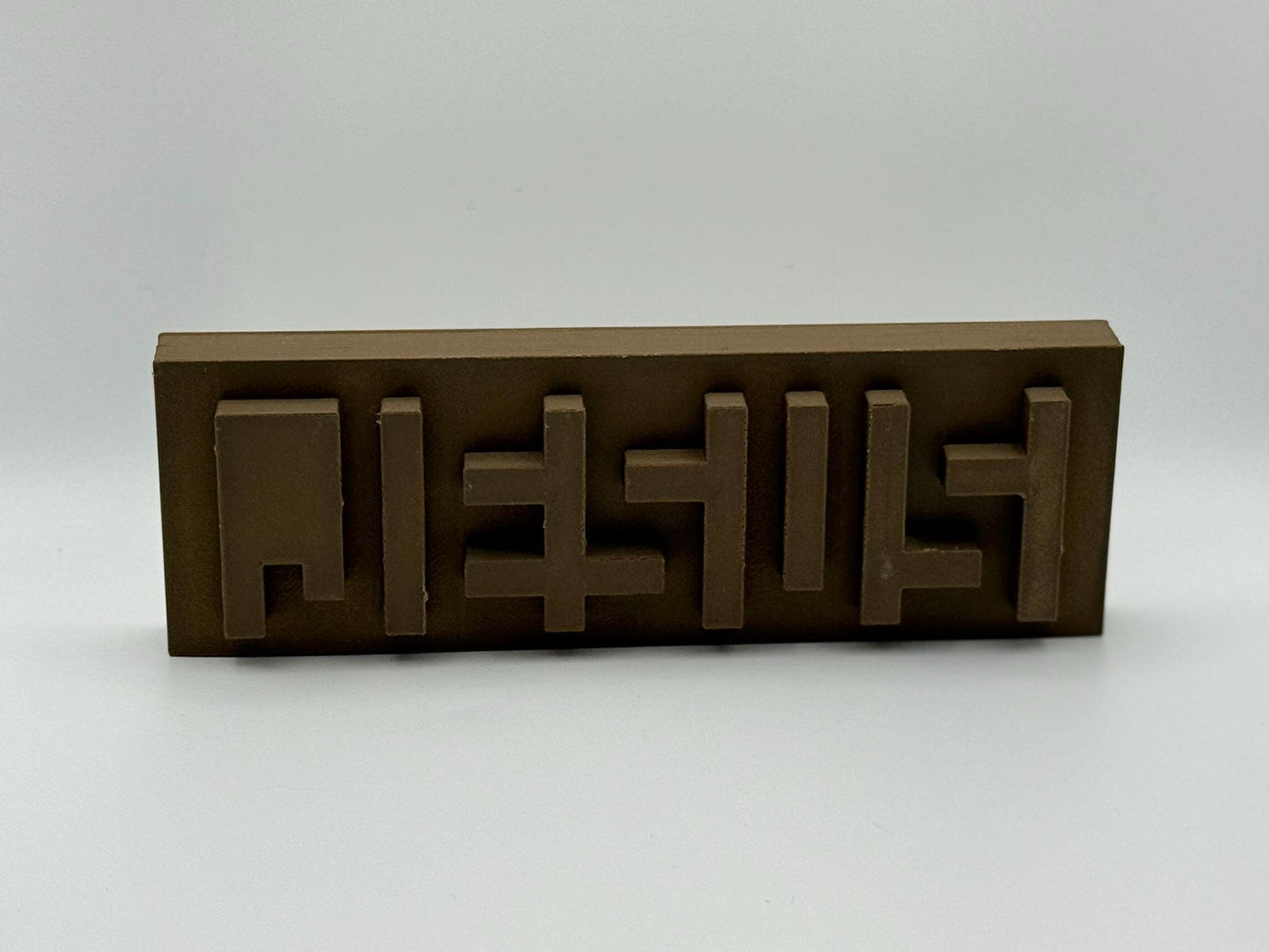 Hidden Word 3D Blocks – Faith, Love, Hope, Jesus & Custom Names or Words